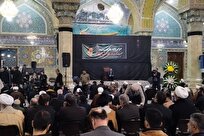 مراسم یادبود مرحوم آیت الله شاهچراغی برگزار شد