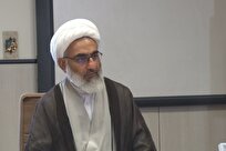 نقد و واکاوی نظریه «منطقة‌الفراغ»؛ از پویایی شریعت تا چالش‌های تقنین