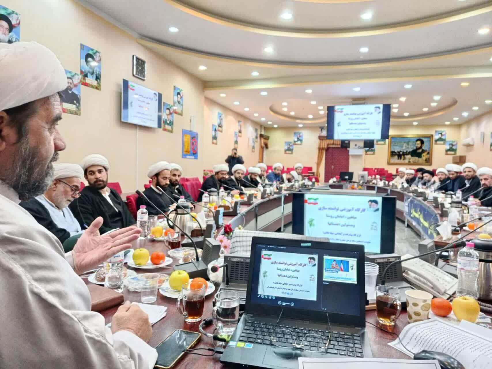 سپاه عاشورا میزبان کارگاه توانمندسازی امامان روستا سپاه عاشورا میزبان کارگاه توانمندسازی امامان روستا