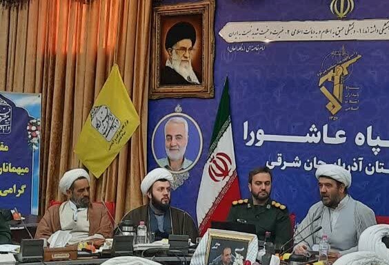 سپاه عاشورا میزبان کارگاه توانمندسازی امامان روستا سپاه عاشورا میزبان کارگاه توانمندسازی امامان روستا