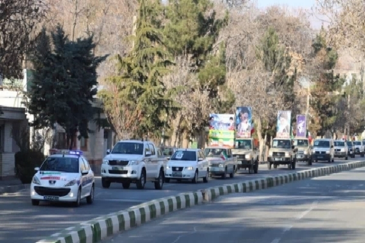 راهپیمایی خودرویی و موتوری در شهرکرد برگزار می‌شود