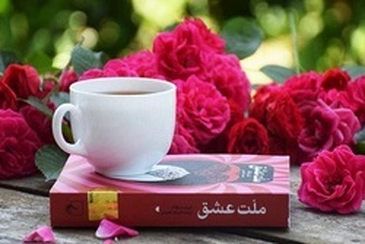 تجارت ترکیه با طعمِ سماع و کتاب ملت عشق!