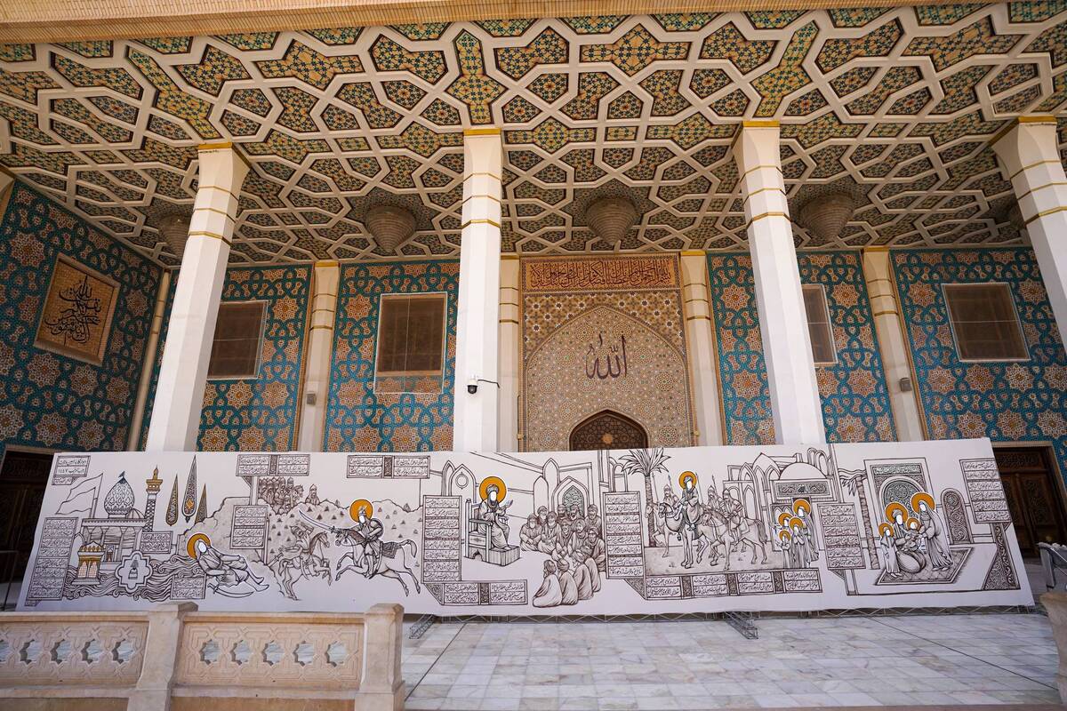 رونمایی از کتیبه زندگی‌نامه مصوّر حضرت شاهچراغ در صحن حرم مطهر