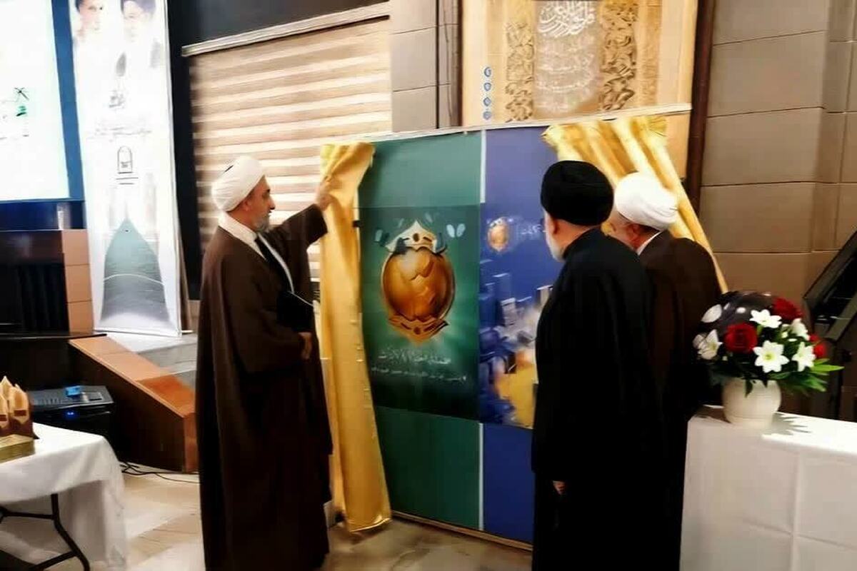 نهضت قرآنی زندگی با آیه‌ها به لبنان رسید