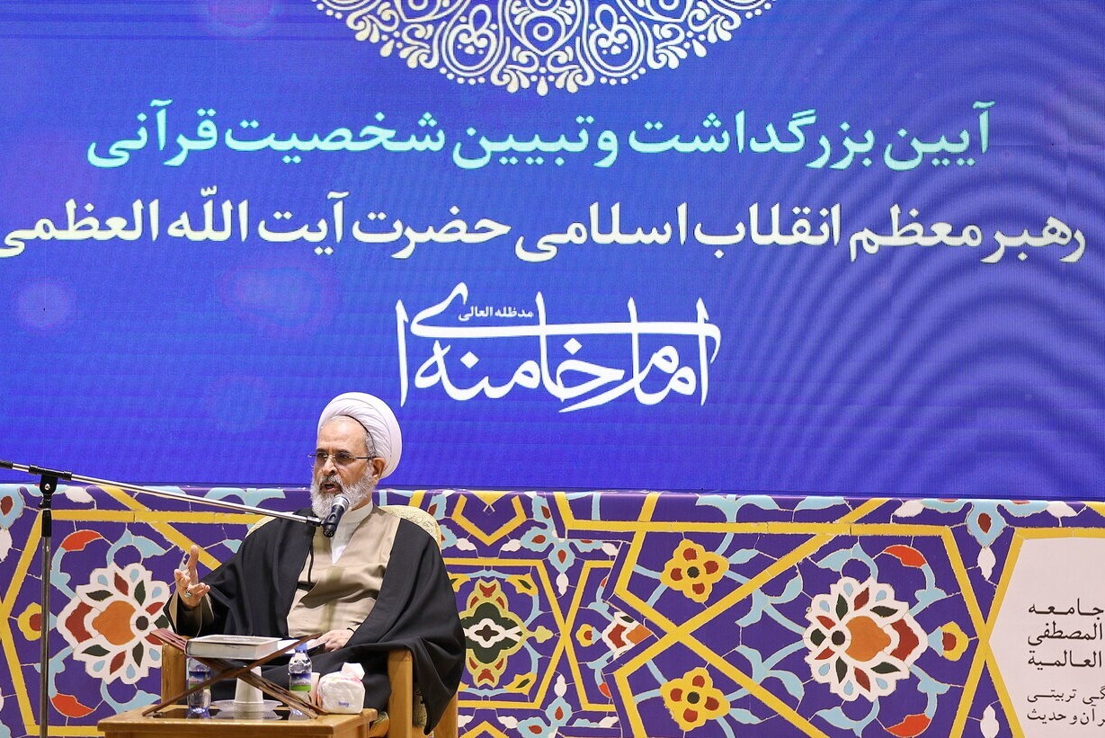 گزارشی از برگزاری اختتامیه اختتامیه سی‌ویکمین جشنواره بین‌المللی قرآنی و حدیثی المصطفی