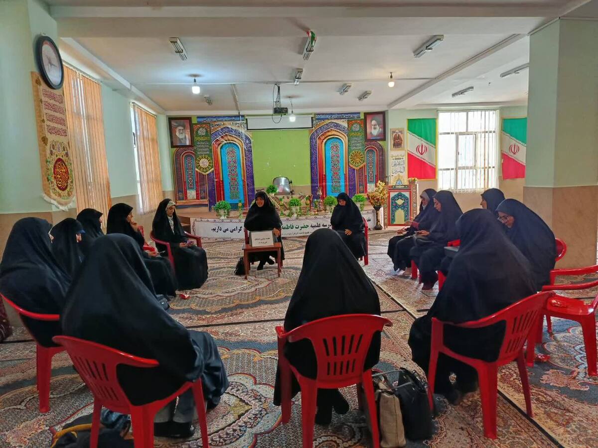 برگزاری نشست برنامه‌ریزی اعتکاف ویژه مبلغین در مدرسه علمیه فاطمه‌الزهرا داراب