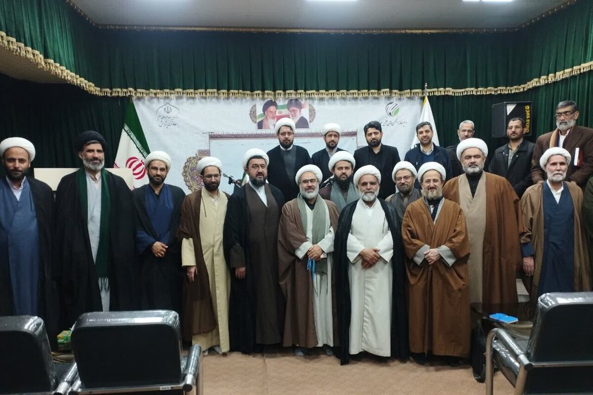 گزارشی از دومین مجمع عمومی انجمن علمی تاریخ معاصر و انقلاب اسلامی حوزه