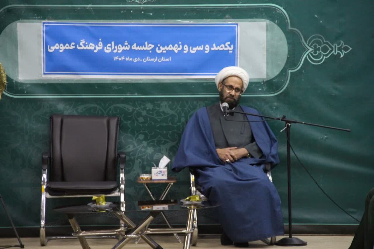 حل آسیب‌های اجتماعی نیازمند مسئله‌یابی دقیق است