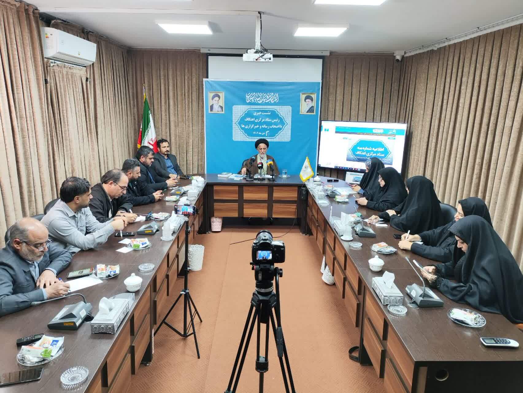 دهه‌هشتادی‌ها در صف اول اعتکاف؛ انفجار حضور جوانان در ۱۴۰۴ / ۸۴ درصد هزینه‌های اعتکاف را مردم پرداخت می‌کنند