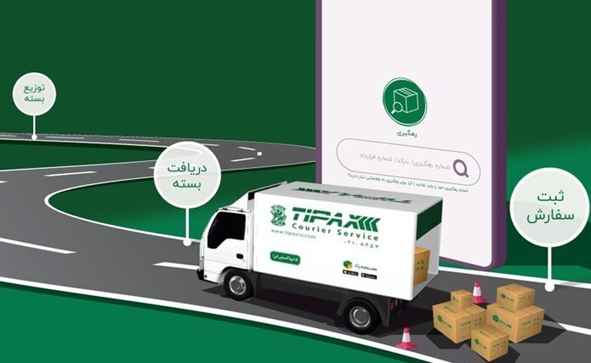 روایت تجربه‌های تلخ مردم از عملکرد 