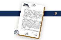 رسوایی‌های سیا در پرونده «جواهرات خانوادگی»