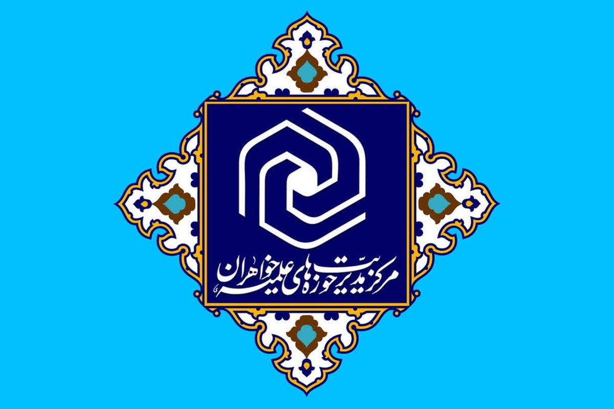 اجرای طرح ملی «رصد فرهنگی» با محوریت آسیب‌شناسی همسرداری در خانواده‌های ایرانی