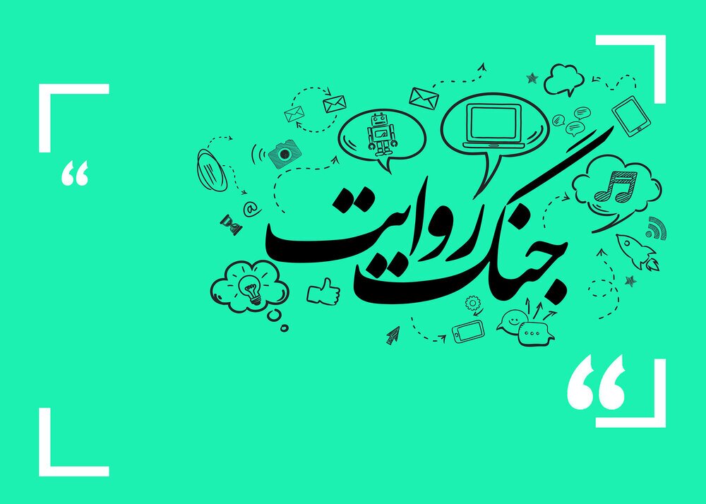 فرقه های ضاله، اطاعت بی چون و چرا فرقه های ضاله، اطاعت بی چون و چرا