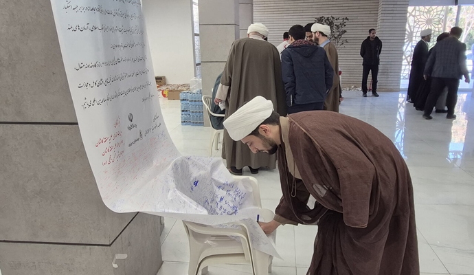 سفر شورای عالی حوزه‌های علمیه به کاشان پایتخت نهج البلاغه