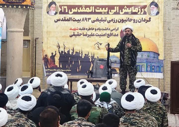 رزمایش طلاب رزمی تبلیغی فارس با هدف انسجام و آمادگی نیروها برگزار شد