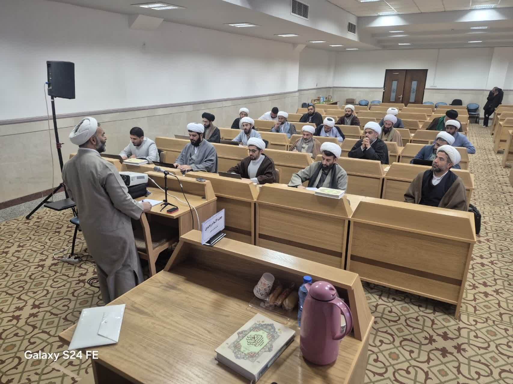 نخستین دوره تربیت استاد تفسیر در قم برگزار شد