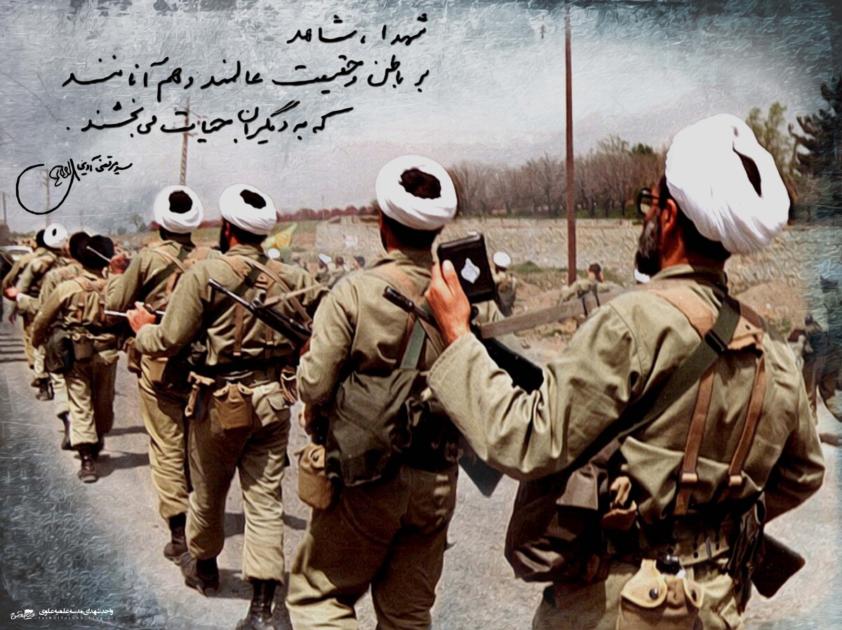 سومین یادواره شهدای روحانی شهرستان بروجن برگزار می‌شود+ فیلم