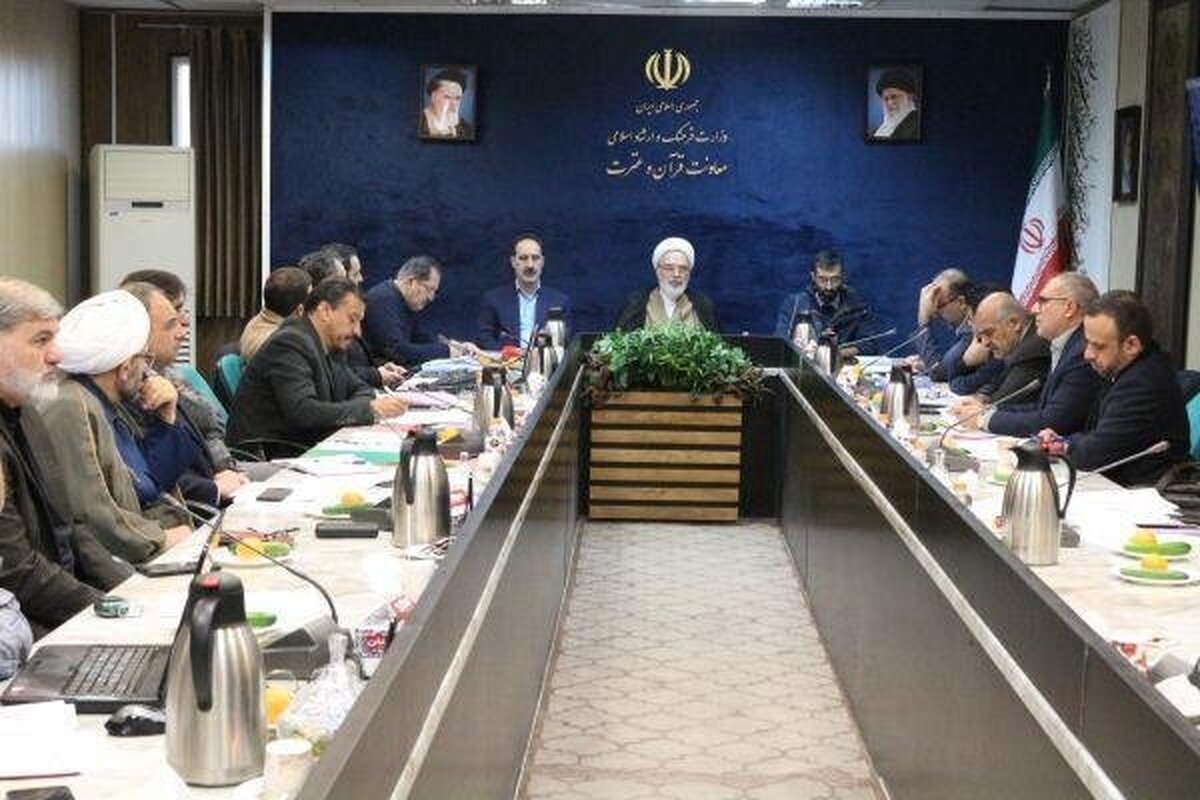 برگزاری سی‌وسومین نمایشگاه بین‌المللی قرآن با شعار «ایران در پناه قرآن»