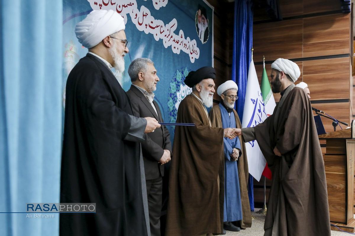 تجلیل از گزارشگران برتر و رونمایی از دو اثر علمی در مرکز تحقیقات اسلامی مجلس