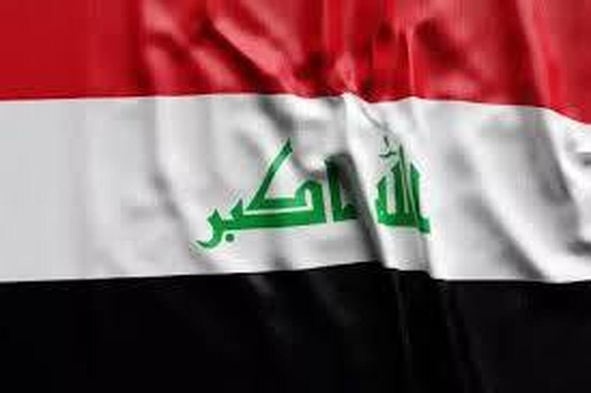 قطع یا کنترل؟ پرسشی حقوقی سیاسی درباره قدرت آمریکا بر درآمد نفت عراق