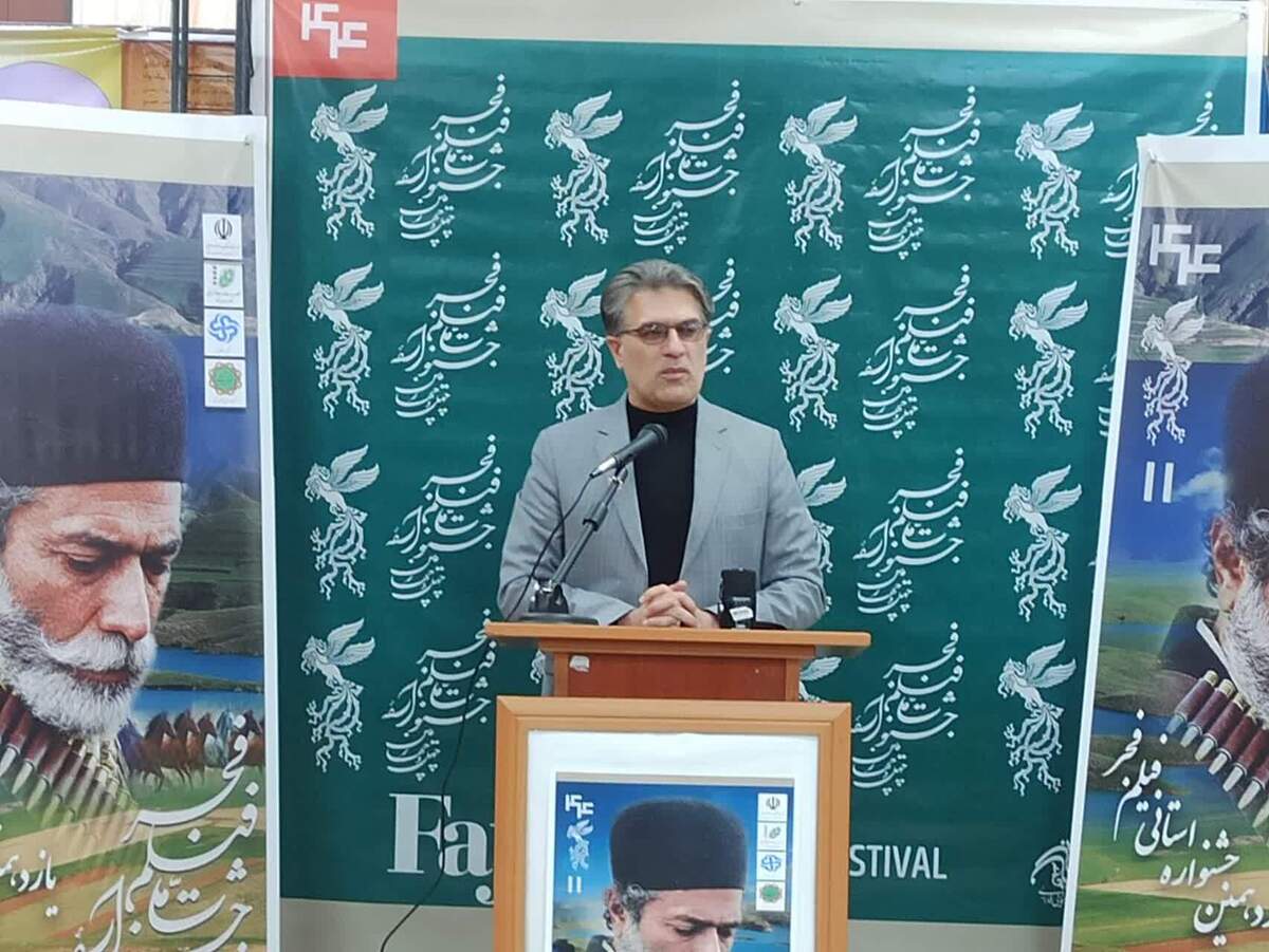 جشنواره فیلم فجر بستری برای تبیین هویت ریشه‌دار ایرانی-اسلامی
