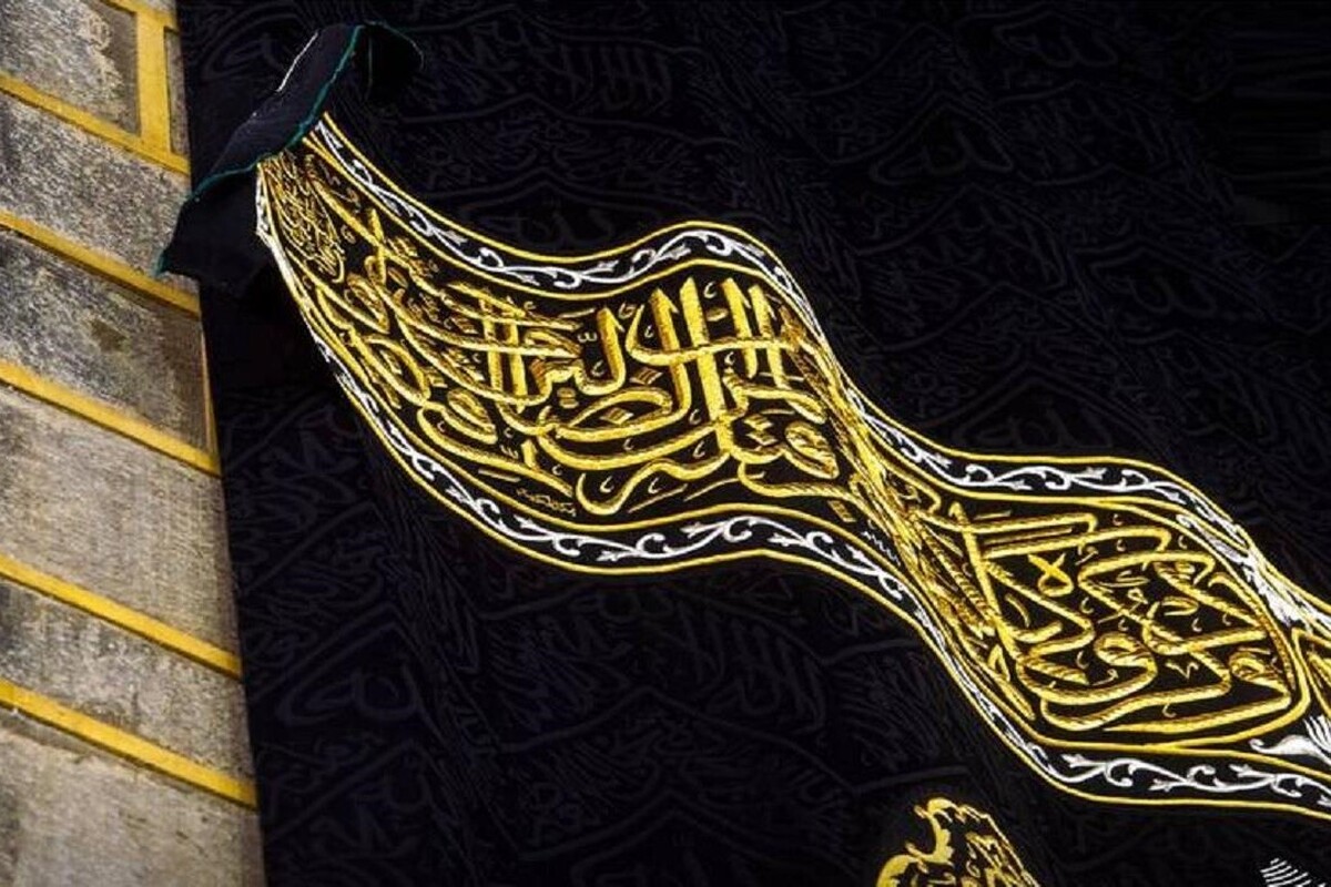 تحلیل دینی بر توهین به پرده مقدس کعبه در خانه جفری اپستین!