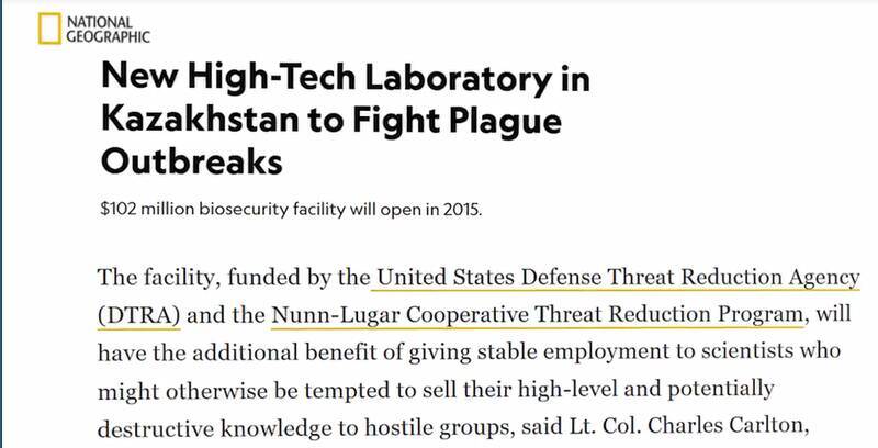 رد پای اپستین در شبکه‌ مخوف کاسبان پاندمی