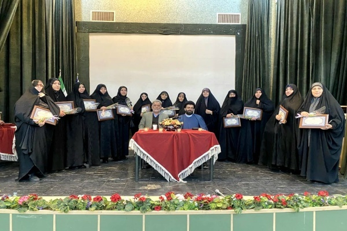 جشن فارغ‌التحصیلی دوره عالی طرح مترجمی زبان قرآن در کاشان