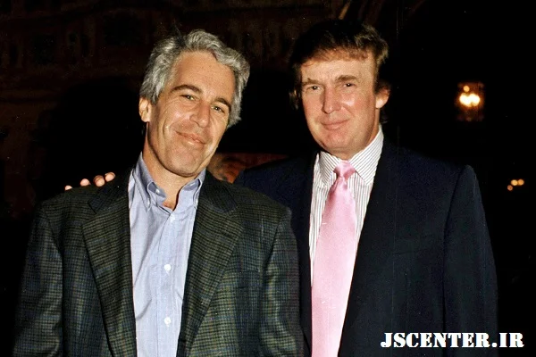 جفری اپستین و دونالد ترامپ