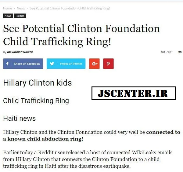 حلقه قاچاق کودکان وابسته به بنیاد کلینتون