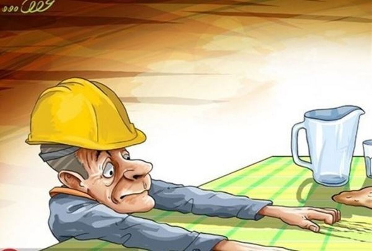 درخواست افزایش حق مسکن کارگران محقق می شود؟