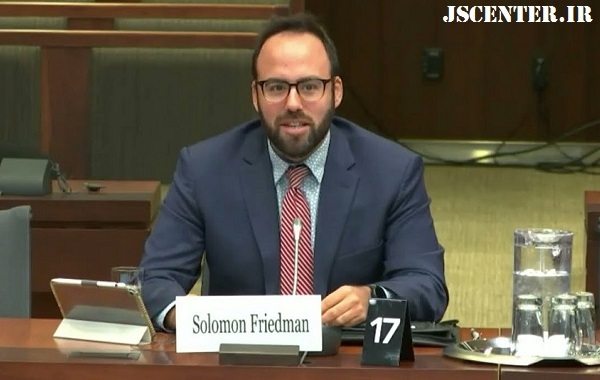 سولومون فریدمن Solomon Friedman
