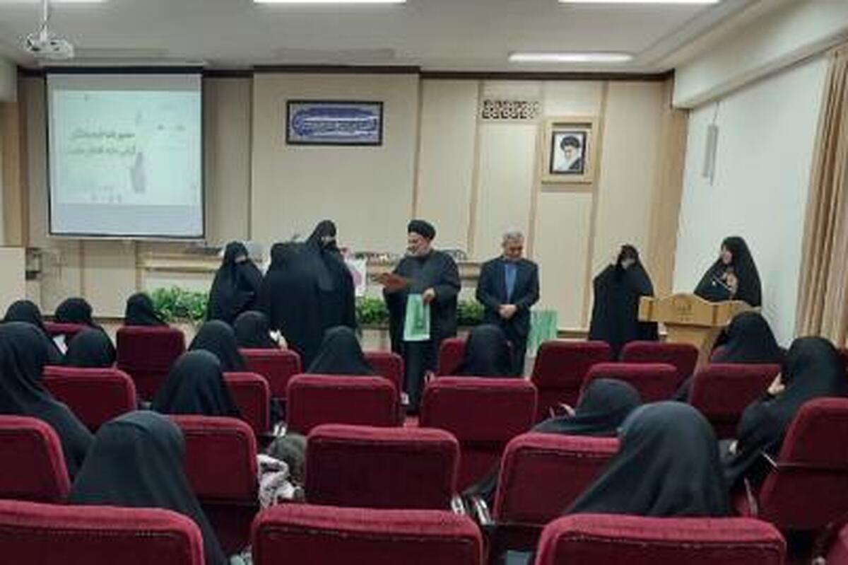 گزارشی از آیین اختتامیه دوازدهمین جشنواره بانو امین