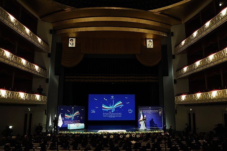 پایان چهل‌وسومین فصل افتخار کتاب ایران + معرفی آثار برگزیده