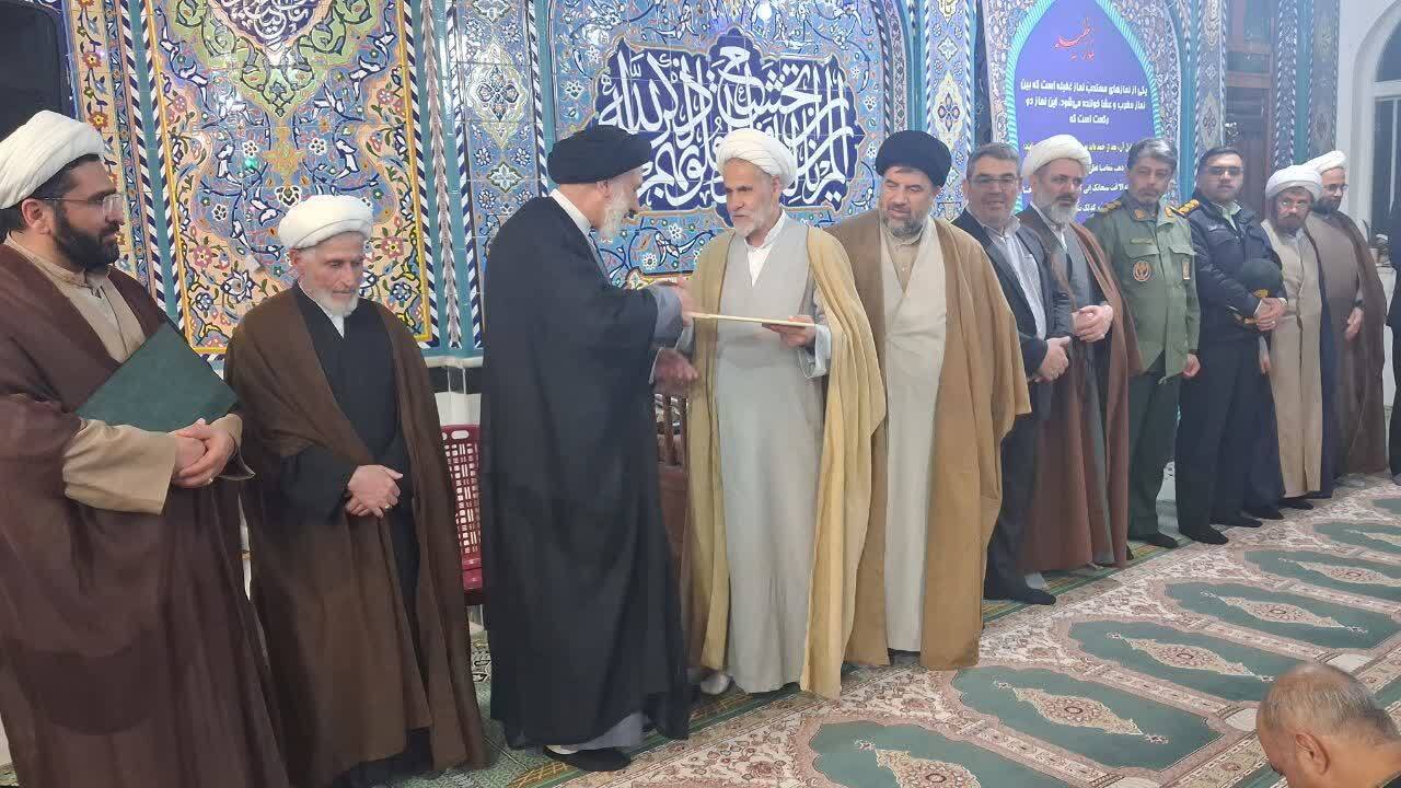 امام جمعه شهر نقنه معرفی شد امام جمعه شهر نقنه معرفی شد