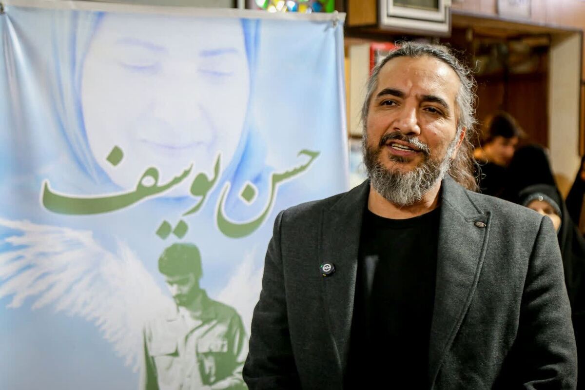 برگزاری مراسم اکران فیلم سینمایی «حسن یوسف» در قم 