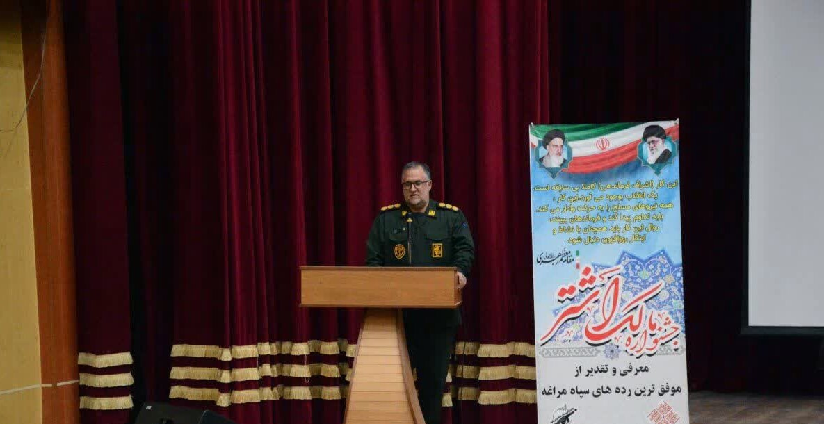 انقلاب اسلامی؛ معجزه قرن و ثمره اراده مستقل ملت ایران / از حماسه والفجر ۸ تا اقتدار امروز سپاه مراغه+ تصاویر