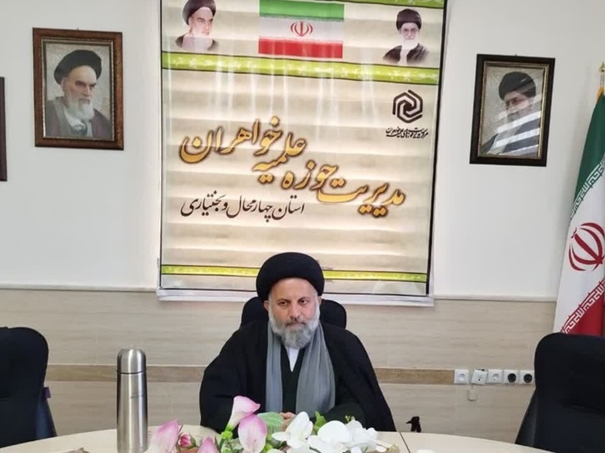 دعوت مدیر حوزه علمیه خواهران برای حضور متعهدانه و آگاهانه در راهپیمایی ۲۲ بهمن