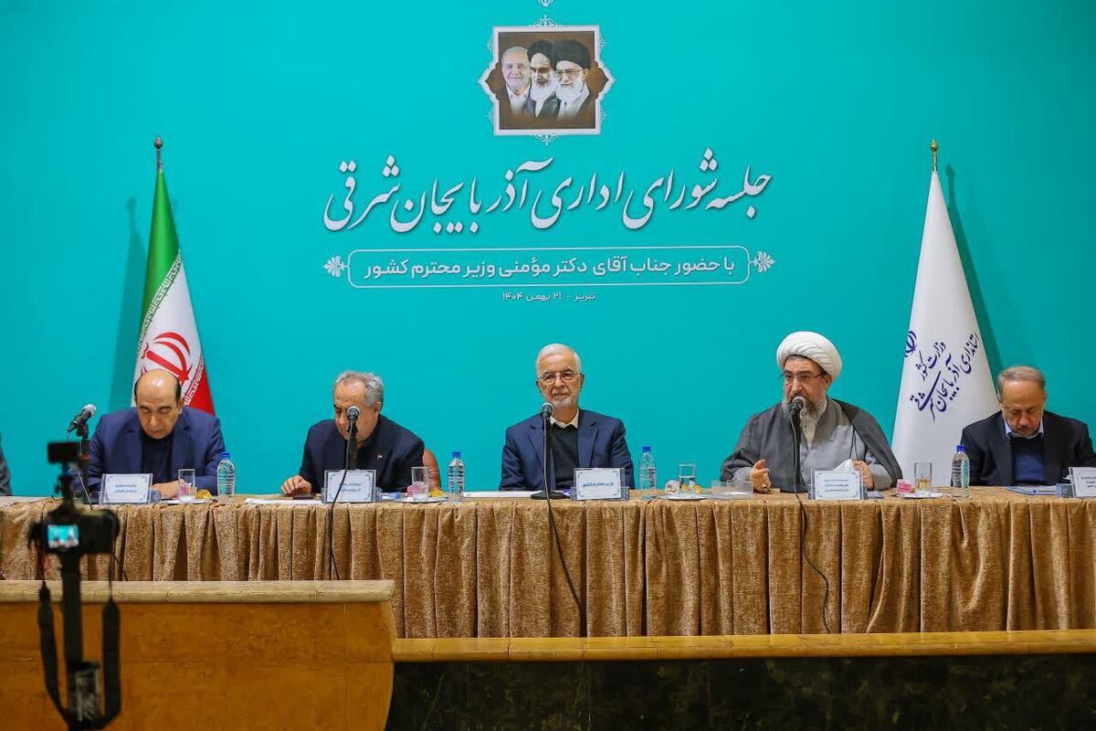 مدیران سرمایه اجتماعی نظام را تضعیف نکنند