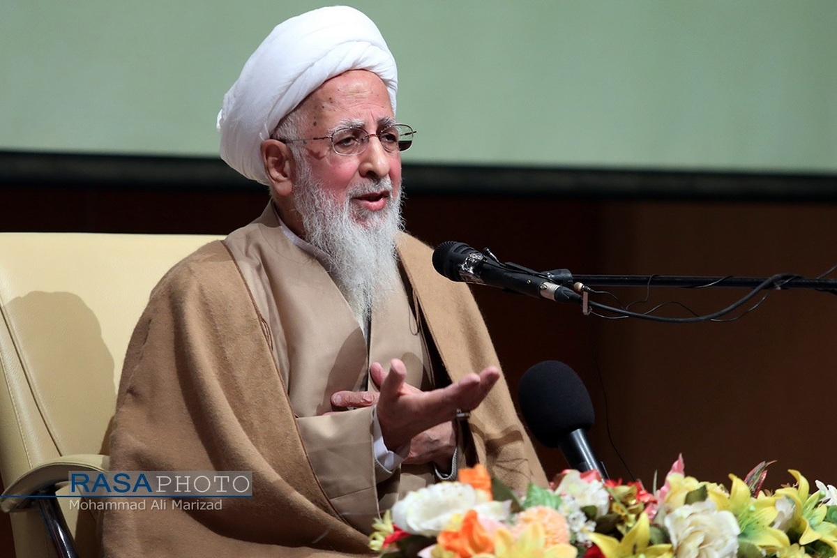 تاکید آیت الله جوادی آملی بر لزوم حضور پرشور مردم در راهپیمایی ۲۲ بهمن