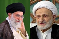 روایت آیت‌الله بهجت از عظمت نعمت نظام اسلامی در ۲۲ بهمن