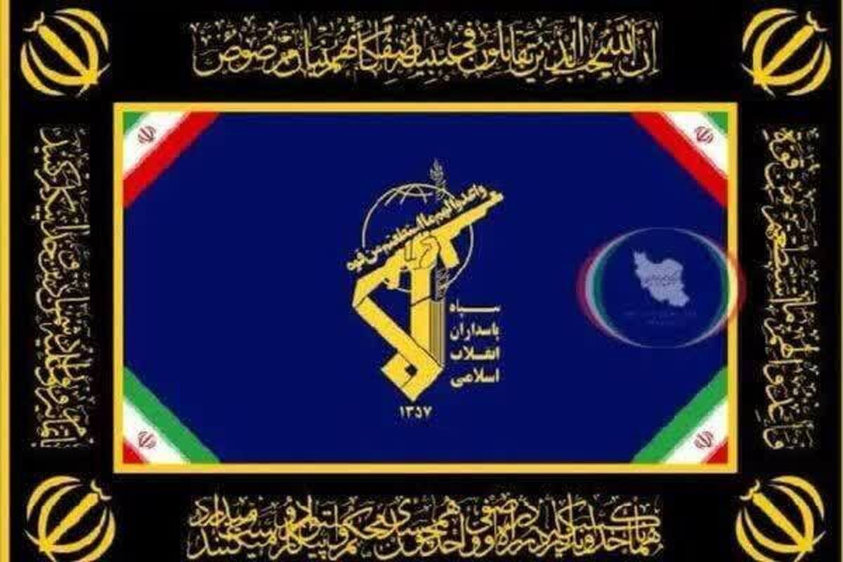 تقدیر سپاه قمربنی‌هاشم از حضور پرشور مردم در راهپیمایی ۲۲ بهمن