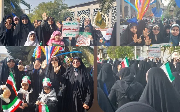 نقش آفرینی طلاب خواهر فارس در راهپیمایی سالروز پیروزی انقلاب اسلامی+ تصاویر