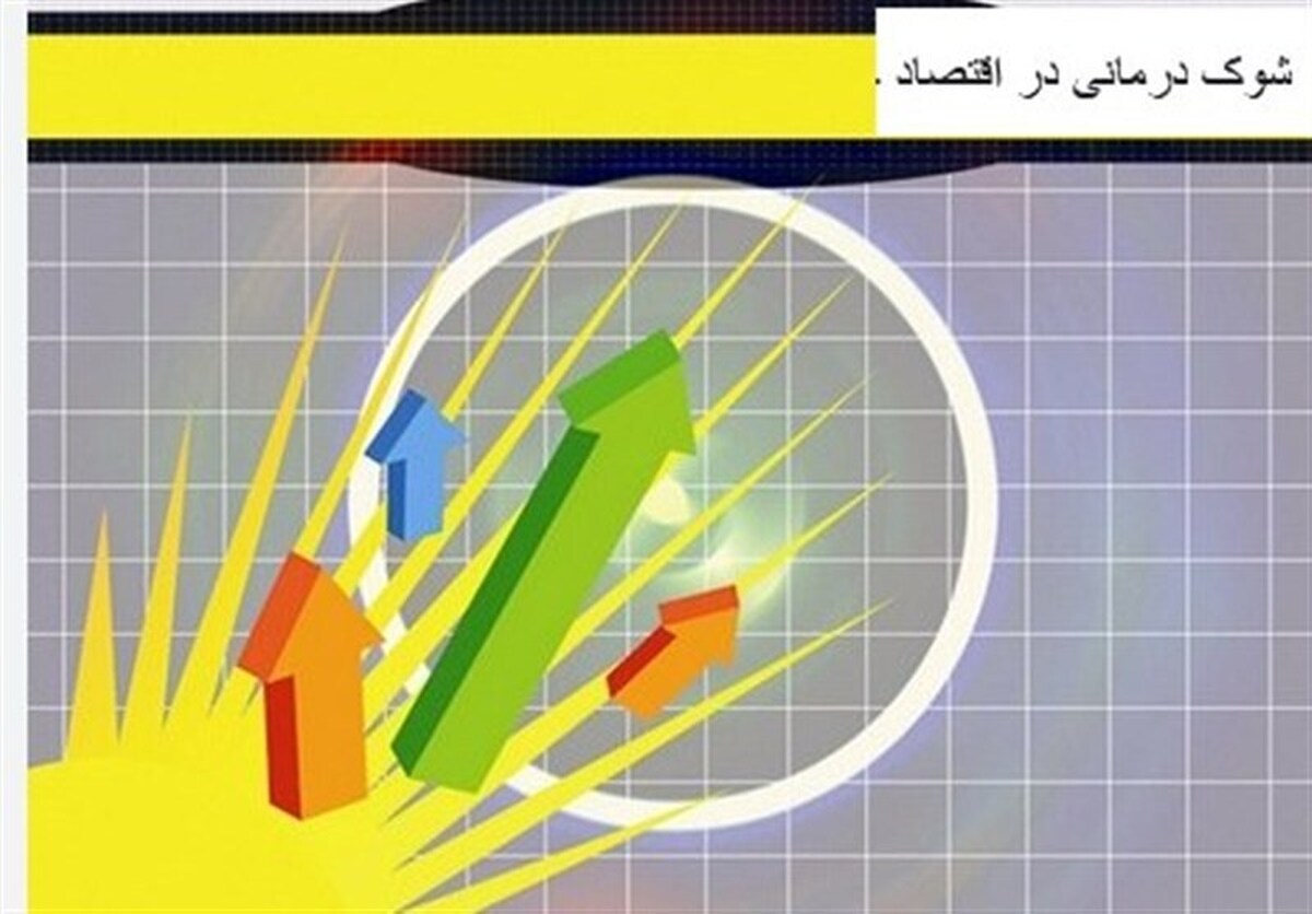 شوک تورمی دی ماه و مسئولانی که از یک سوراخ 2 بار گزیده شدند