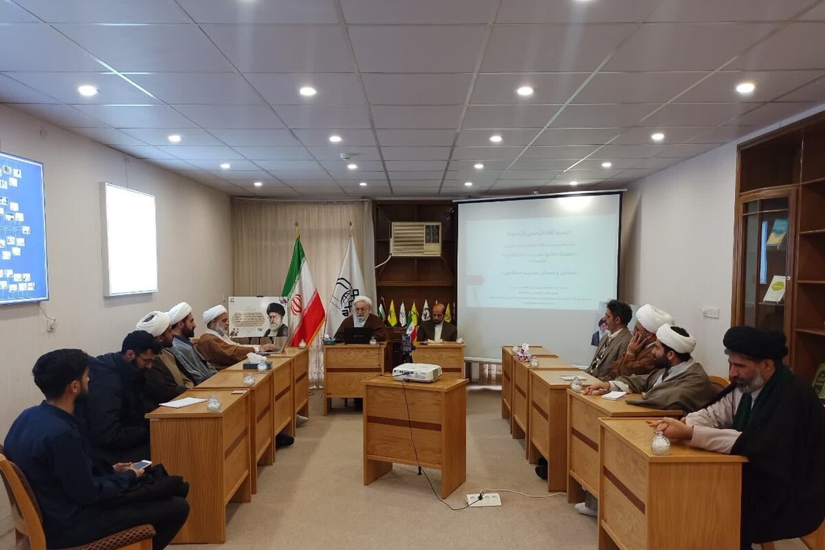 برگزاری افتتاحیه دوره کوتاه مدت «مدرسه عمومی مدیریت اسلامی»