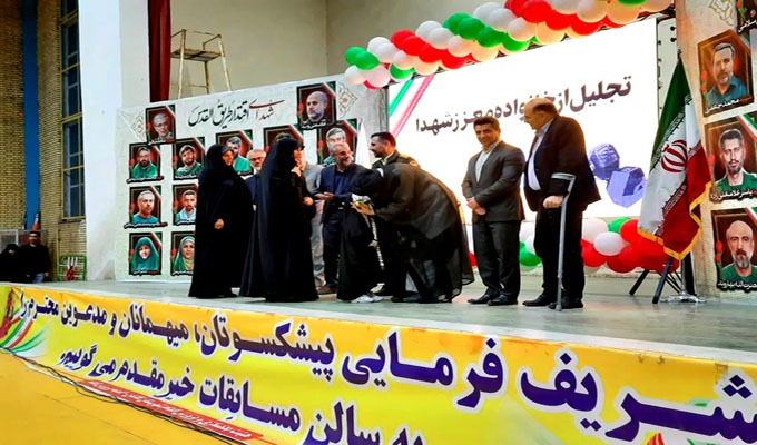 یادواره شهدا خدمت و اقتدار در کاشان برگزار شد + عکس