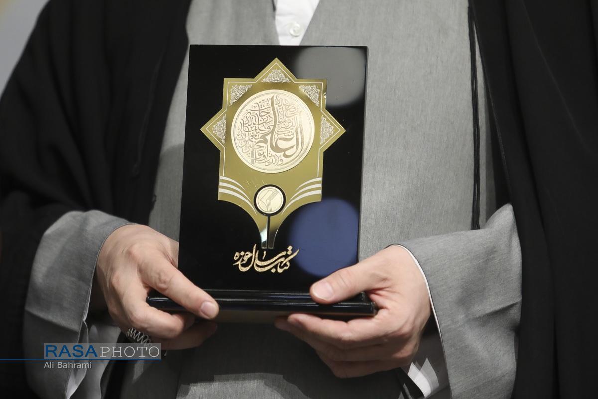 اسامی برگزیدگان بیست‌وهفتمین همایش کتاب سال حوزه