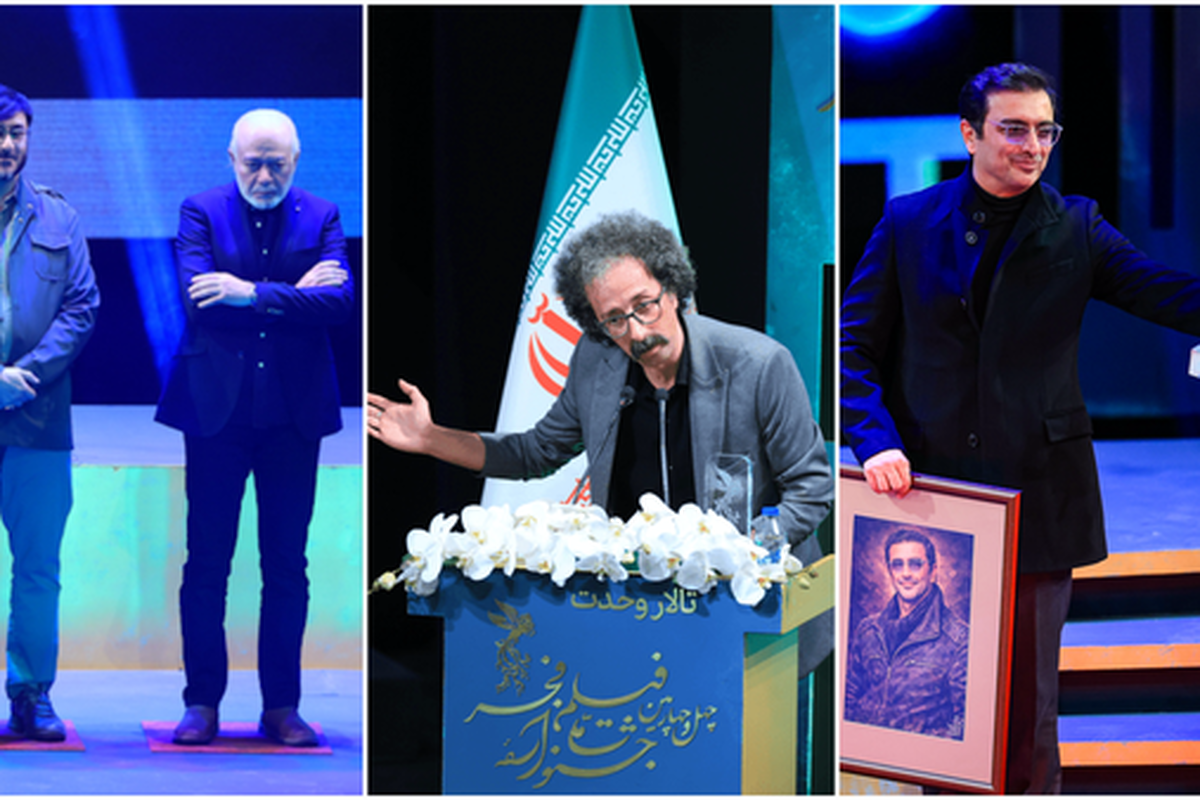 ایستاده در برابر لشکر فاشیست‌ها