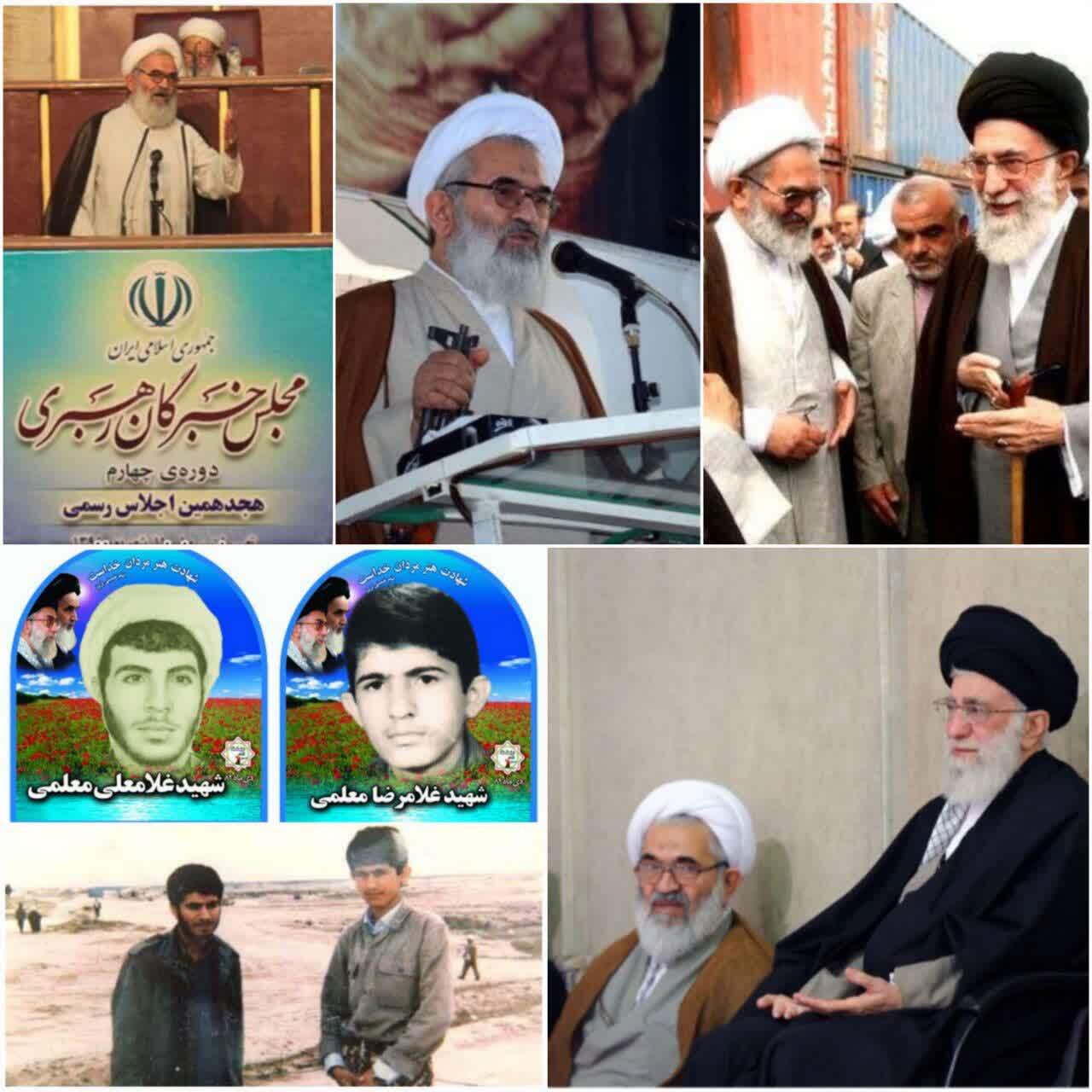 آیت‌الله علی معلمی جویباری؛ عالم انقلابی و پدر دو شهید در سنگر حوزه و خدمت