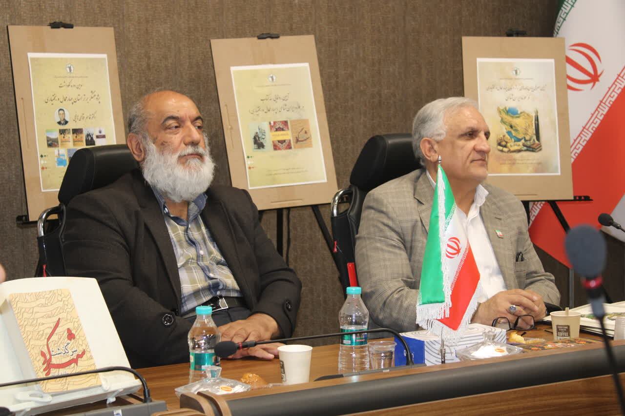 سومین آیین نکوداشت پژوهشگر برتر چهارمحال و بختیاری برگزار شد